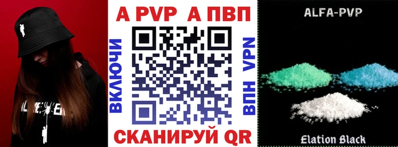 Наркошоп купить МАРИХУАНА Мефедрон Лсд 25 ГАШИШ Кокаин Владикавказ