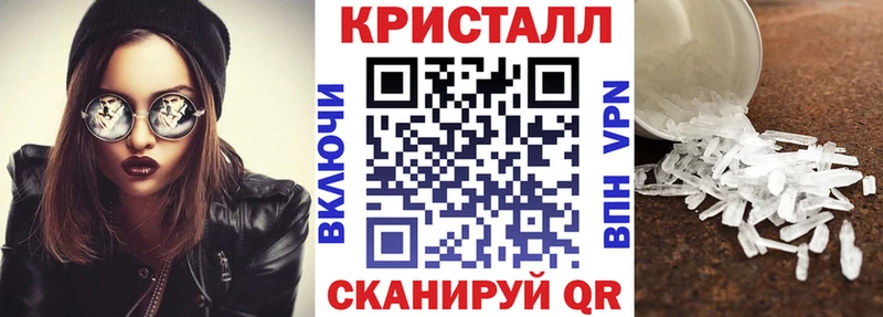 Купить закладки  Владикавказ  АМФ Premium 