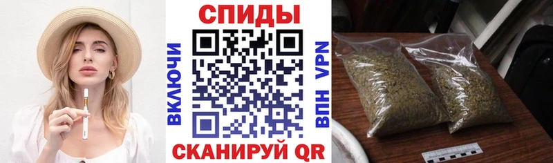 БУТИРАТ бутик  Купить  Владикавказ 