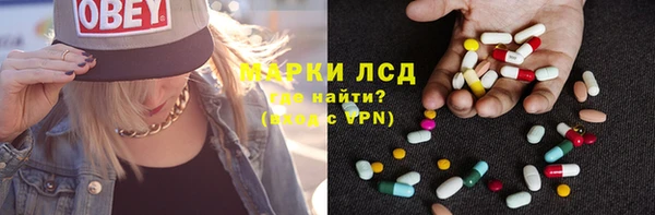 соль курить ск Алзамай