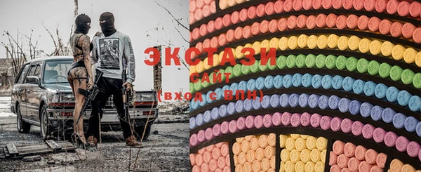 соль курить ск Алзамай