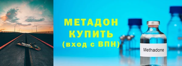 гашик Алексин