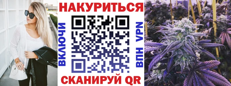 Шишки марихуана OG Kush  Купить  Владикавказ 